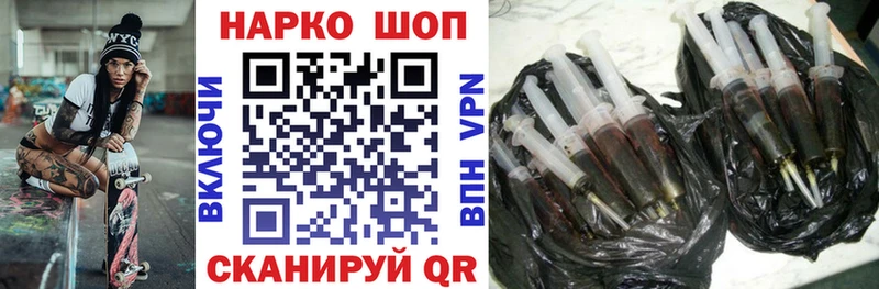 Какие есть наркотики Белинский А ПВП  Бошки Шишки  Героин  Меф  ГАШИШ  Cocaine 