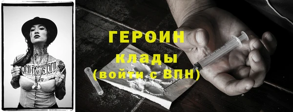 mix Баксан
