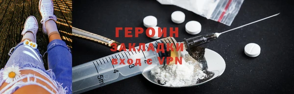 mix Баксан