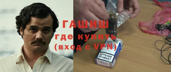 jwh Балабаново