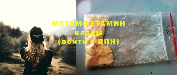jwh Балабаново
