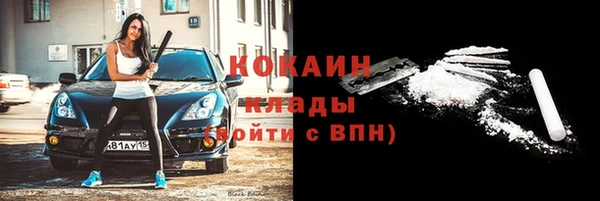 mix Баксан