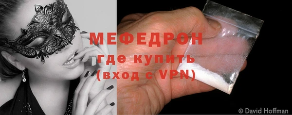 jwh Балабаново