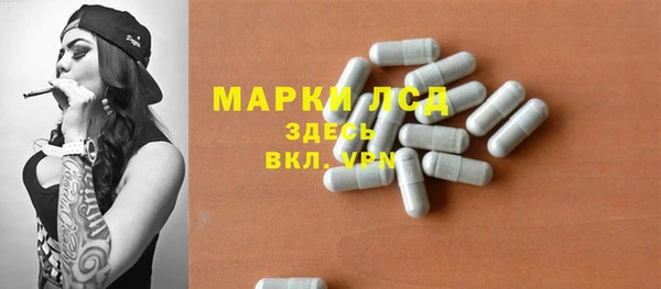 jwh Балабаново