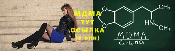 jwh Балабаново