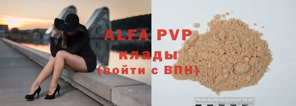 mix Баксан