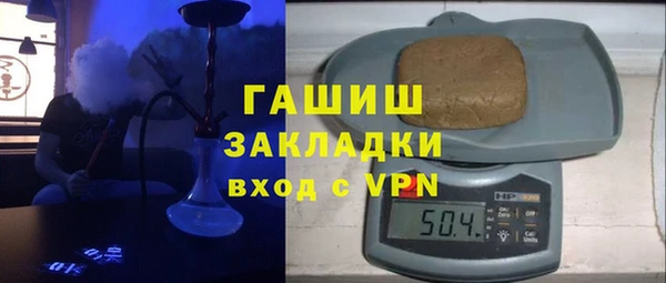 mix Баксан