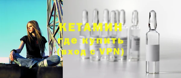 mix Баксан