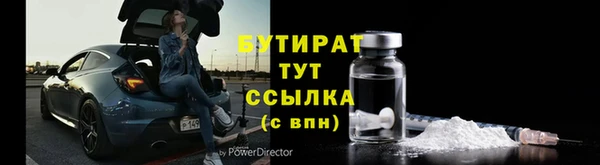 mix Баксан