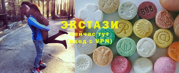 jwh Балабаново
