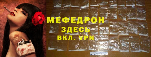 jwh Балабаново