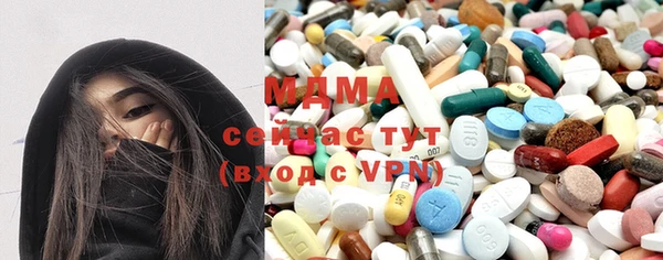 мдпв Балахна