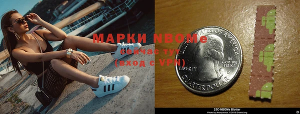 mix Баксан