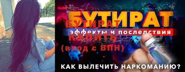 mix Баксан