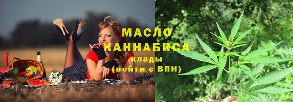 jwh Балабаново