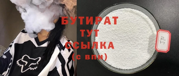 jwh Балабаново
