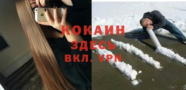 jwh Балабаново
