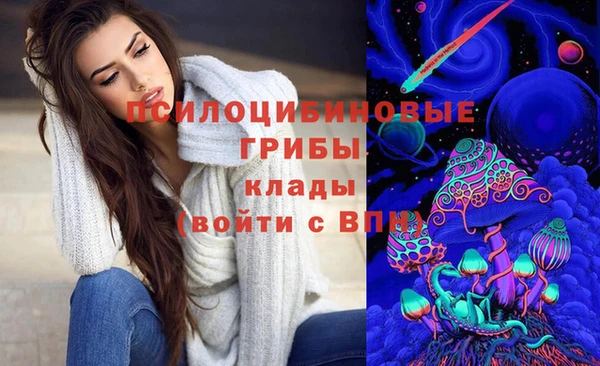 mix Баксан
