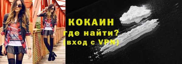 mix Баксан