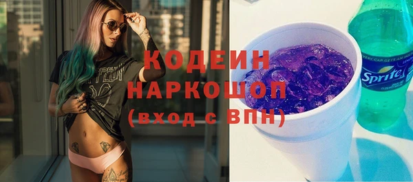 jwh Балабаново