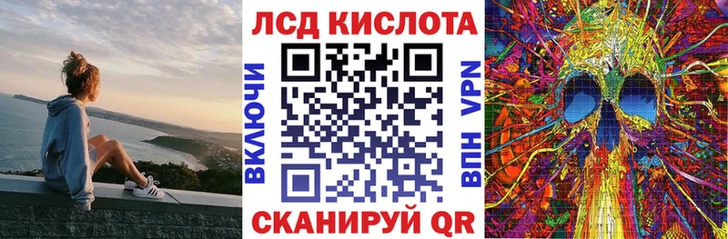 Наркотические марки 1,8мг Белинский