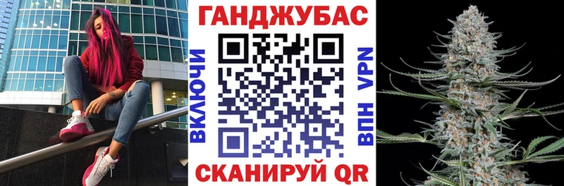 где найти наркотики  ссылка на мегу tor  Конопля Ganja  Белинский 